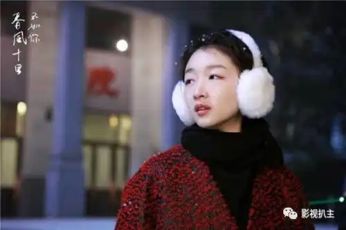 春风十里不如你深扒肖红赵英男谁是小三谁是女主
