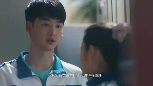 你好旧时光凌翔茜约楚天阔谈心,蒋川看到后吃醋,陈瑶嘲讽人家才是金童玉女
