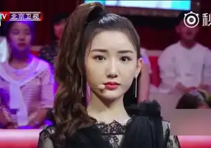 金粉世家大少奶奶孙宁演唱暗香,毛晓彤无表情刘恺威如痴如醉