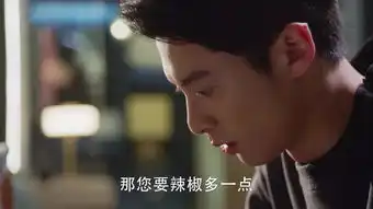 流星花园第30集剧照,流星花园图片

