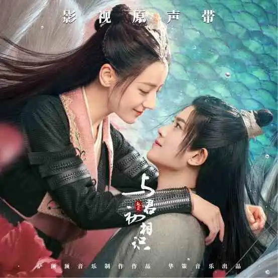 与君初相识热播中新人演员范桢实力演技获赞无数