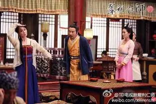 犀利仁师剧照
