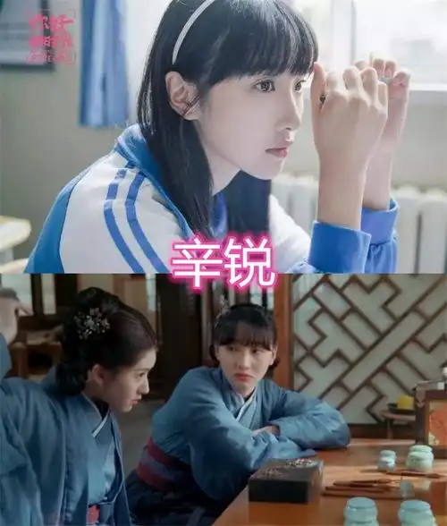 你好旧时光演员新作品,张新成以家人之名大火,李兰迪合作赖冠霖
