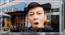 陈冠希曝女儿长这么大只喝一种水,其价格惊呆网友