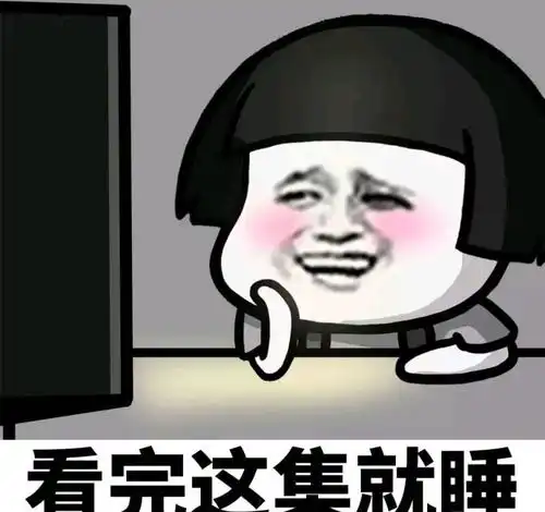 开心笑话,妈妈问儿子要是我老了,你怎么做呢
