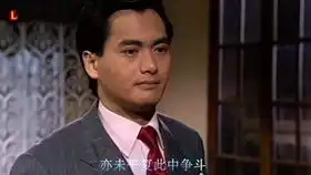 永远的经典上海滩,40年了气质这一块发哥拿捏死死的,至今无人能够超越
