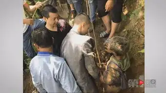 重庆15岁少年钻山洞乘凉失足掉下25米深洞穴
