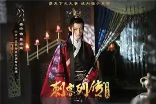 这个全片没有女演员,三集死两个男主角的剧出第二季了
