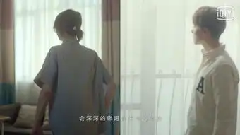 郑爽马天宇合作演剧版悲伤逆流成河,会不会还和电影版虐心