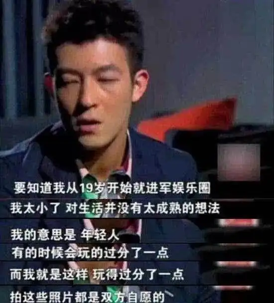 以前认为张柏芝最不明智的选择就是爱上谢霆锋,原来是命中注定