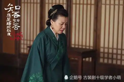 知否林噙霜离世,为何大娘子崩溃痛哭且全身发抖她的心路历程
