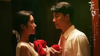 芳华,告诉了我们哪些残酷的真相
