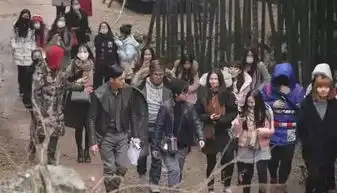 老九门剧照矿山