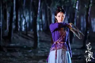 赵丽颖蜀山战纪变魔女亦正亦邪眼神带戏
