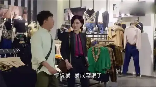 陈数黄磊电视剧照片好男人