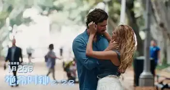 移动迷宫3,绝命时钟,24小时.末路重生