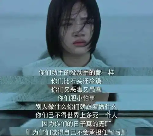 为什么学霸很少被校园霸凌,老师道出其中实情