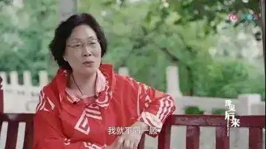 6年前,写下世界那么大我想去看看的辞职女教师,现在怎么样了
