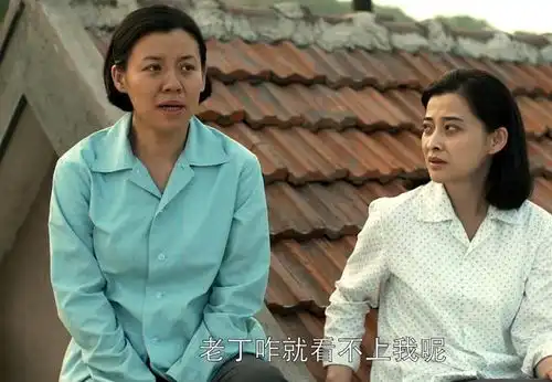 父母爱情江德华是什么时候爱上老丁而老丁是否爱德华
