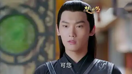 楚乔传林更新又是赐楚乔银铃铛又是搂楚乔,这是在撩妹吗