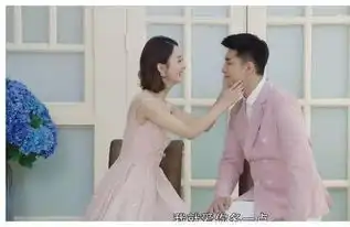 倾城时光虔诚夫妇拍婚纱照时,谁注意厉致诚的手这动作明显
