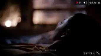 这是苹果7在优酷上面的广告有图片里面的背景音乐是什么
