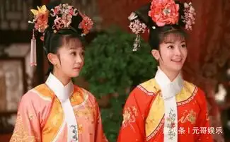 甄嬛传妃子都系一条白领带做什么呢除了美观,更为方便皇帝