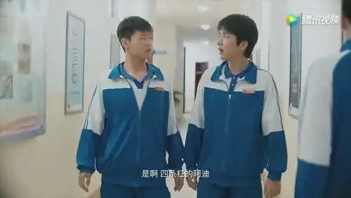 你好旧时光林杨生日蒋川吐槽,你送我的假名牌穿一天就开胶了