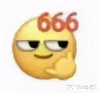 尴尬表情包微信里彩陶壶