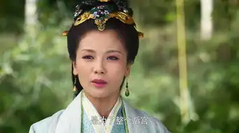 芈月传第36集剧照,芈月传图片
