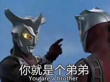 杀精的n种谣言,男生必看
