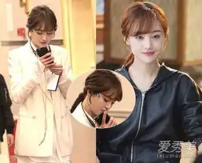 郑爽短发美出新高度

