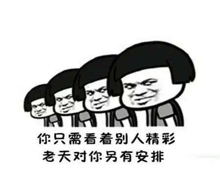 幽默笑话情人节了,老公深情的问老婆宝贝儿,我送你什么好