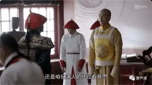 张一山猴戏版鹿鼎记,比港版到底差在哪里
