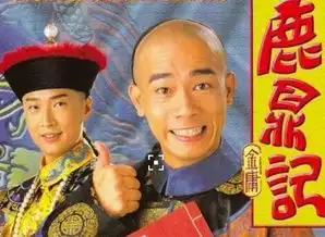 张一山终于有机会吻杨紫了,二人将共同翻拍鹿鼎记
