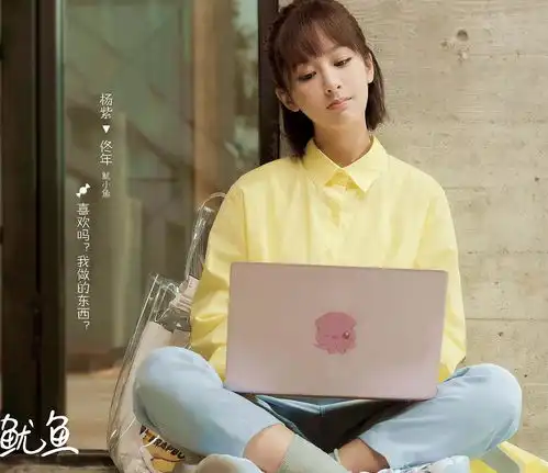 杨紫新戏蜜汁炖鱿鱼高智商上线,但更精彩的是她的衬衫
