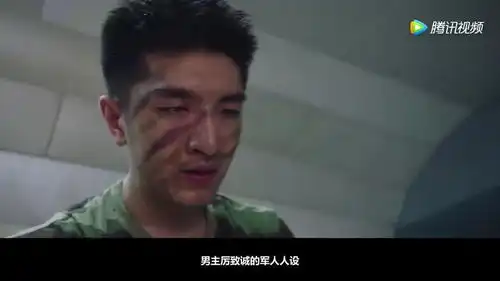 你和我的倾城时光现代版楚乔爱上赵西风
