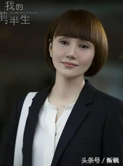 为什么我的前半生里年龄最小的袁泉反而最显老
