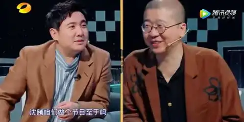 喜剧之王沈腾脱口秀领头羊李诞,都带不动谢娜,3.6分确实不好笑
