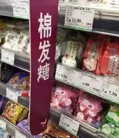 搞笑图片当方言遇上标牌,哈哈哈哈莫名的喜感

