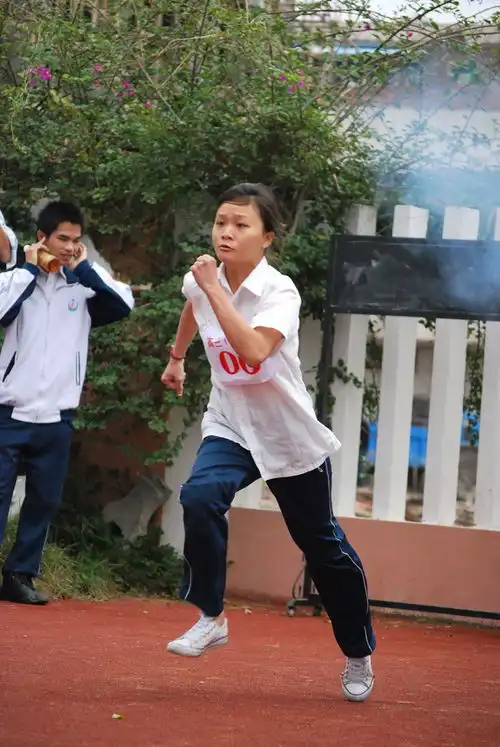 四中芳华六十载2009年运动会记忆一
