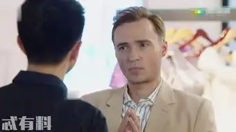 你和我的倾城时光顾延之叛变厉致诚林浅婚纱照登上杂志形象被抹黑
