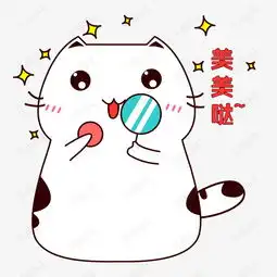 可爱小肥猫咪爱美照镜子表情包素材图片免费下载高清psd千库网图片编号...