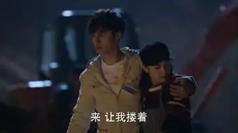 寻找爱的冒险在线观看第6集,寻找爱的冒险高清视频,寻找爱的冒险全集视频32集
