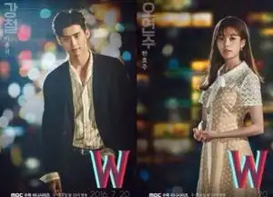 w两个世界大结局是什么姜哲吴妍珠竟阴阳相隔