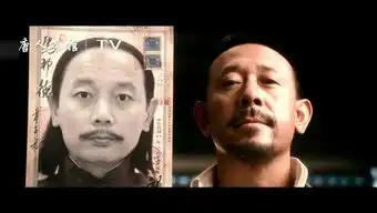 让子弹飞宣传仪式
