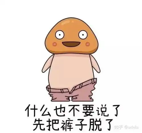 女生经历痔疮手术是怎样一种体验