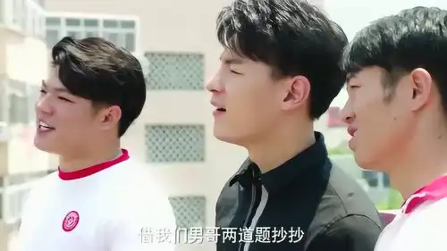 快把我哥带走实力坑队友,小狗腿说话句句扎心,程昊男颜面何存
