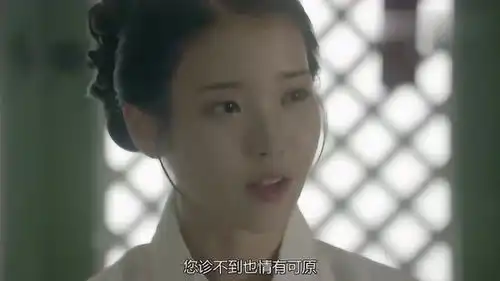 步步惊心丽解树离宫后有孕,王上不知情,孩子会加重解树的病
