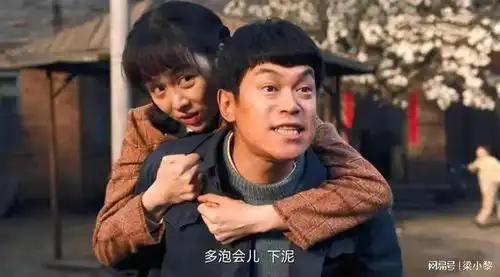 南来北往姚玉玲嫁给谁都不会幸福,只有嫁给贾金龙才幸福
